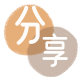 提现花呗信用卡商家平台☀️诚信信用卡24小时在线接单 - 防城港信用卡